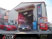 (株)カープロデュースALTEX