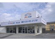 Jorcar 信用回復ローン取り扱い店