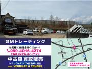 GM TRADING | ジーエムトレーディング