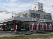 ホンダカーズ愛知 大府東海インター店