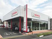 ホンダカーズ茨城西 つくばみらい平店U-Selectコーナー(認定中古車取扱店)