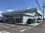 ホンダカーズ茨城西 下妻店