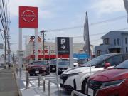北九州日産モーター(株) 小倉中古車センター