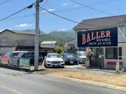 BALLER ボーラー
