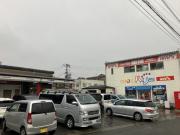 株式会社ハリー