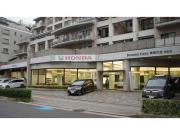(株)ホンダカーズ神奈川北 麻生店(認定中古車取扱店)