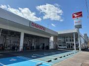 兵庫ダイハツ販売(株) 宝塚店