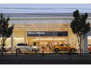 ネッツトヨタ兵庫(株) Volkswagen神戸西 認定中古車センター