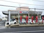 山口ダイハツ販売 宇部店