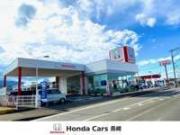 ホンダカーズ長崎 島原前浜店