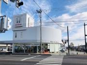 ホンダカーズ福島 日和田店