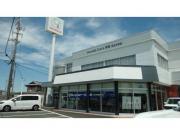 ホンダカーズ浜松 浜北中央店