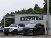 株式会社Polite