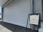 N.A.A株式会社