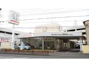 (株)ホンダカーズ神奈川北 川崎幸店