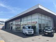 京都ダイハツ販売(株) U-CAR伏見