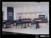 西四国マツダ 朝倉店