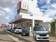 ホンダカーズ宮崎南 清武加納店(認定中古車取扱店)