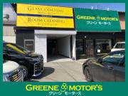 GREENE MOTOR’S ~グリーンモータース~