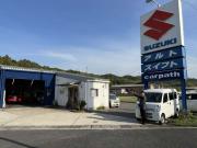 Carpath
