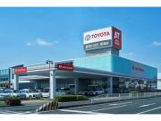 愛知トヨタ 鳴海店