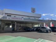 ホンダカーズ中央静岡 U-Select富士