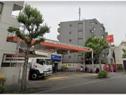 青木石油商事株式会社【目黒本町SS】