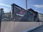 R-EIGHT