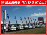 (株)清水自動車 能代南インター営業所