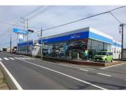 ネッツトヨタ千葉 銚子三崎店