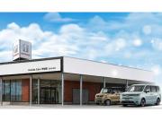 ホンダカーズ茨城西 日立中央店