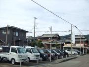 川島モータース