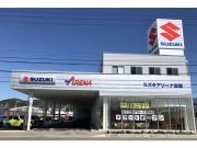 スズキ自販松山 U’sSTATION空港