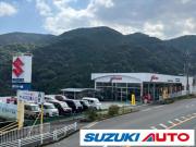 株式会社スズキオート長崎
