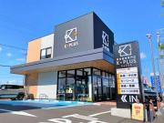軽自動車専門店 K+PLUS ケイプラス(スズキアリーナ静岡南グループ)