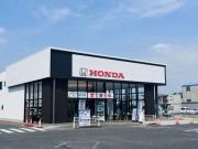 Honda Cars 愛知南 豊橋瓜郷店
