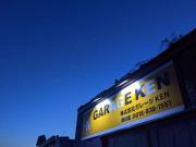 (株)ガレージKEN 添川店
