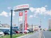 愛知トヨタ 高畑マイカーセンター