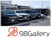 98Gallery
