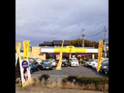カーセブン仙台南店