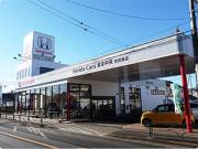 ホンダカーズ東京中央 町田東店