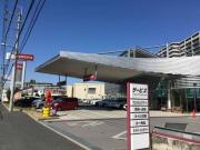 大阪トヨタNorth(株) サンテラス茨木
