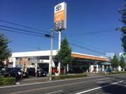 トヨタカローラ大分 日田店 トヨタ認定中古車センター日田若宮