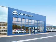 CITROEN福山