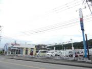 有限会社久慈スズキ自動車販売 湊営業所