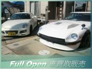 Full Open