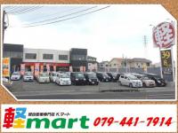 軽39.8万円専門店K-マート