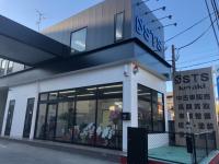 エスティーエス keyaki店