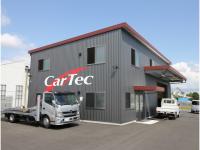 カーらんど