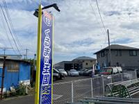 ES NET くるまの王国 13号店